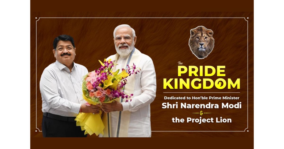 The Pride Kingdom - a series on Asiatic Lions of Gir